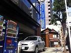 名古屋駅前店