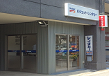 豊橋駅前店
