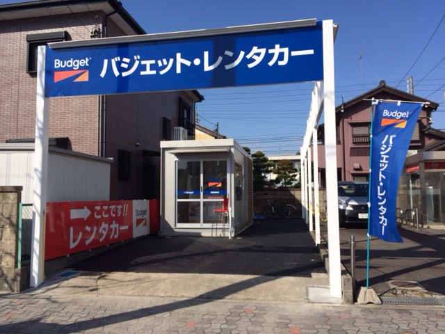 岡崎駅前店